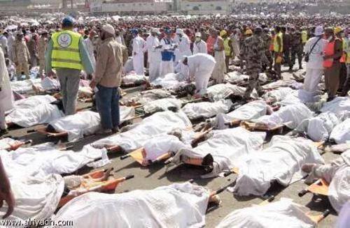Over 700 Dead In Saudi Arabia Hajj Stampede: No Sierra Leonean Involved