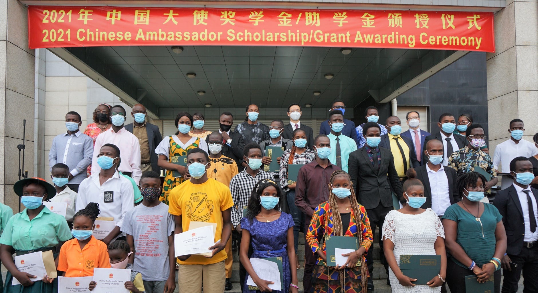 147 Sierra Leonean Students Awarded 2021 Chinese Ambassador Scholarship/Grant
