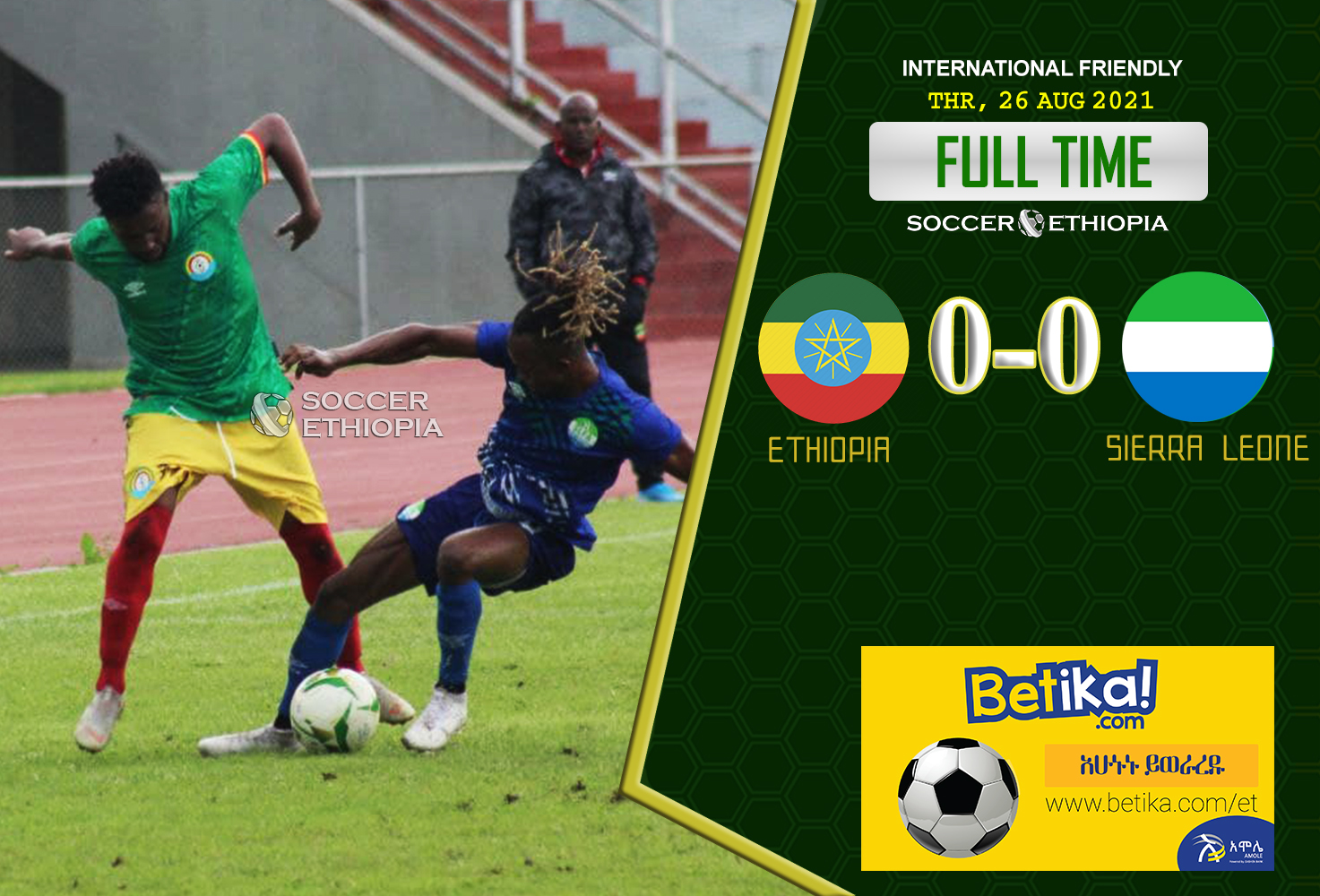 Sierra Leone Draws Ethiopia in Friendly Match