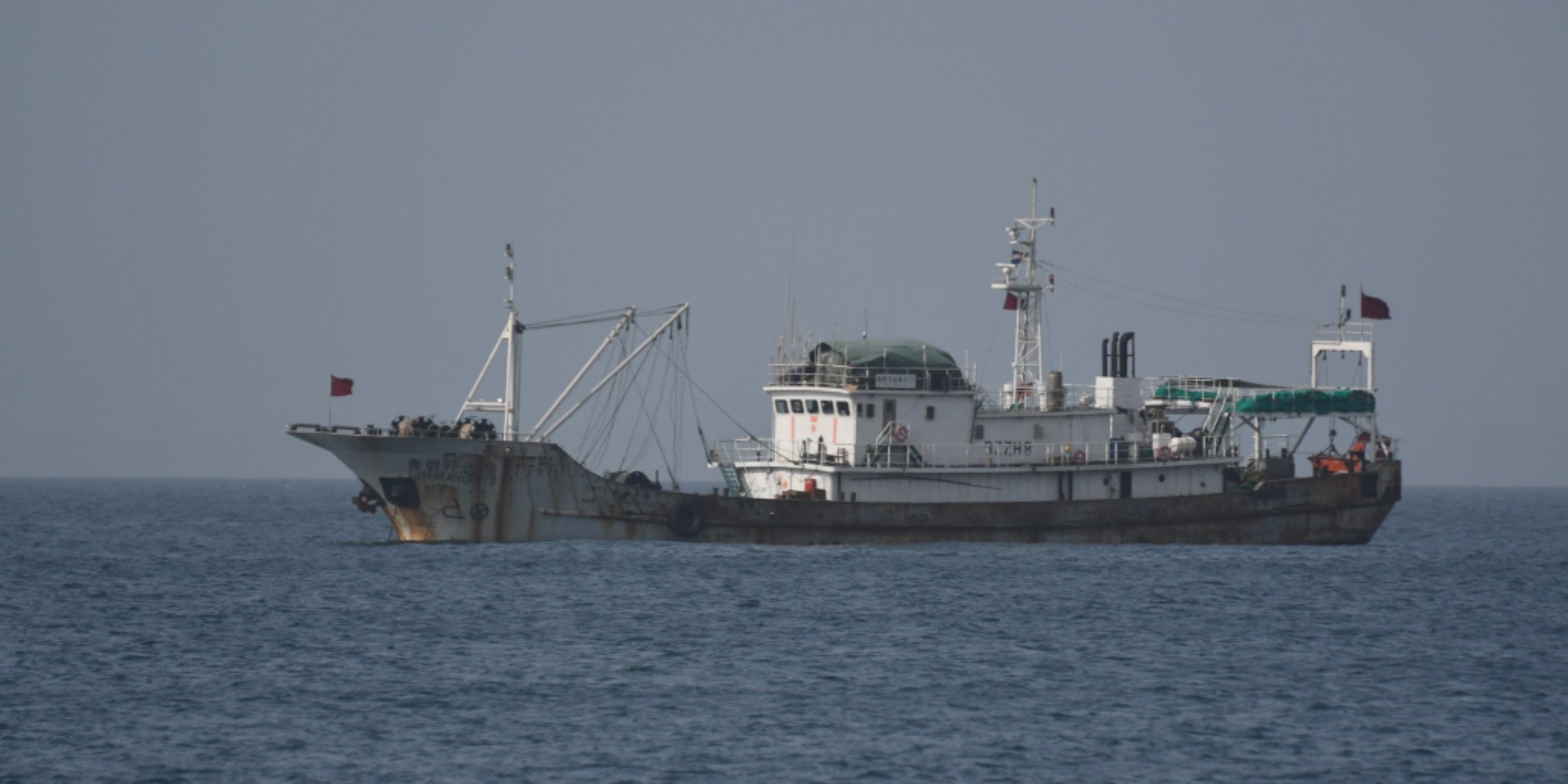 US Navy Helps Stop Ship Suspected of Illegal Fishing Activities in Sierra Leone