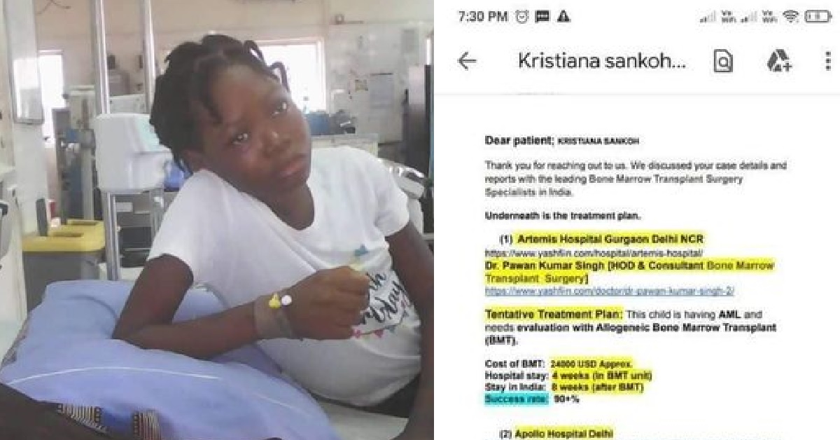 Christiana Sankoh Needs Urgent Medical Attention