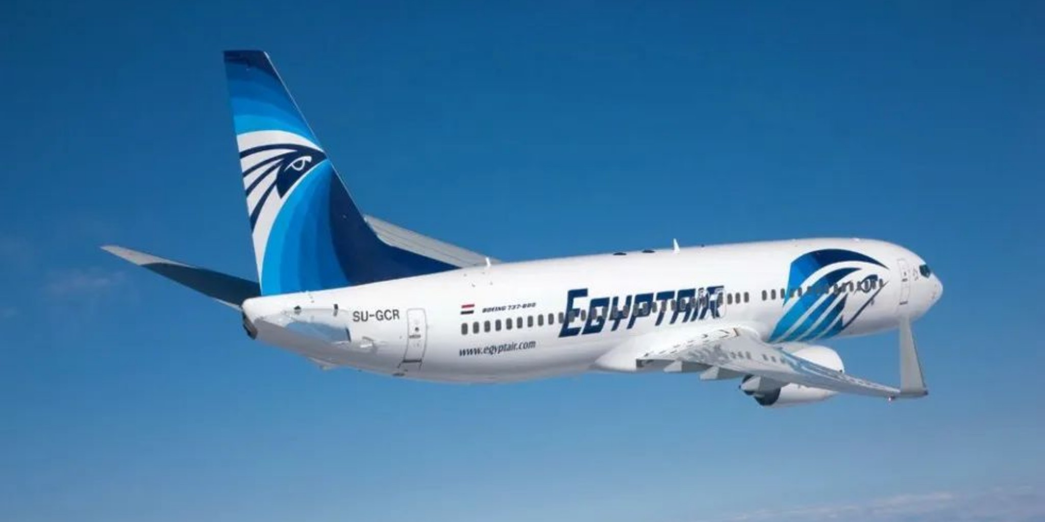 Egypt Air to Resume Operations in Sierra Leone