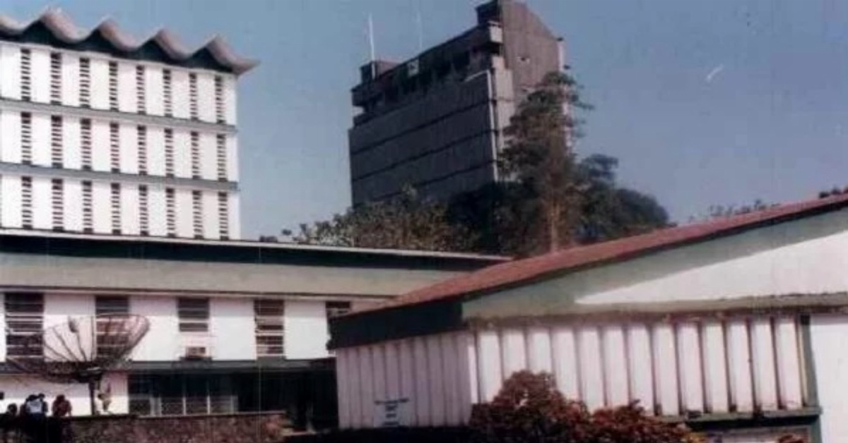 No Sierra Leonean University in The Global 2000 List