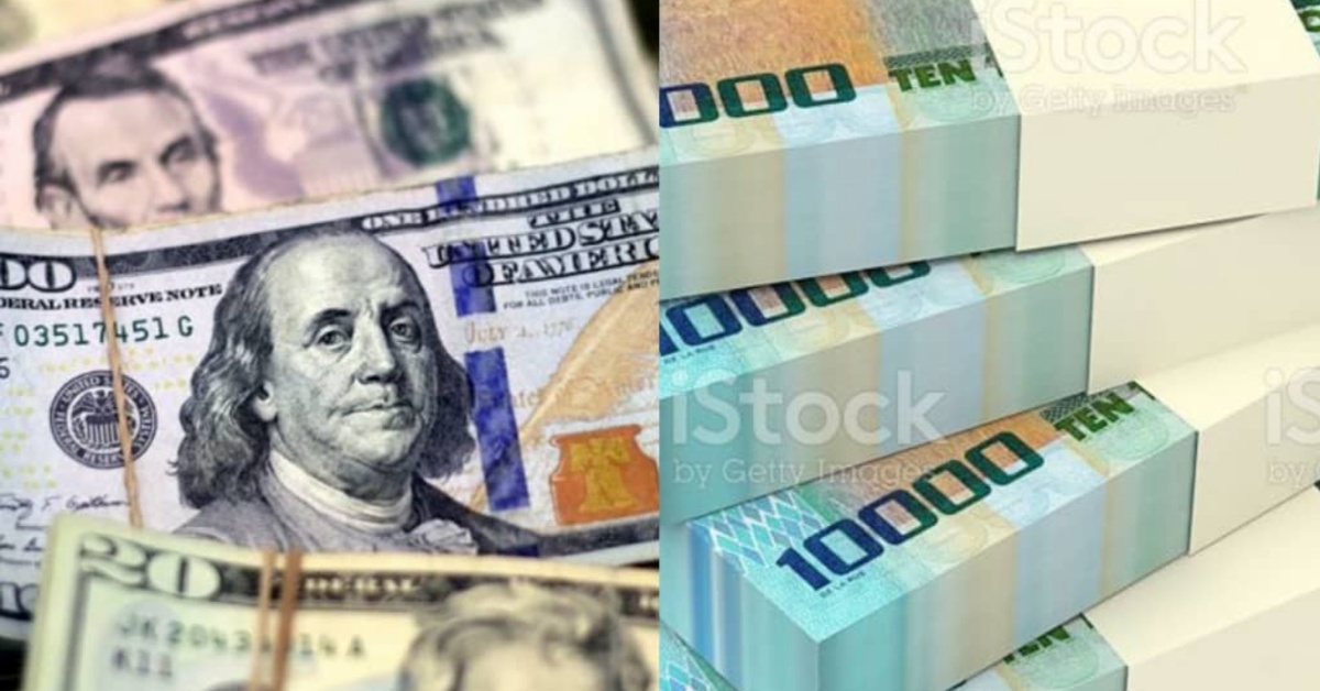 Sierra Leoneans Bemoan as $100 Dollar Goes to 