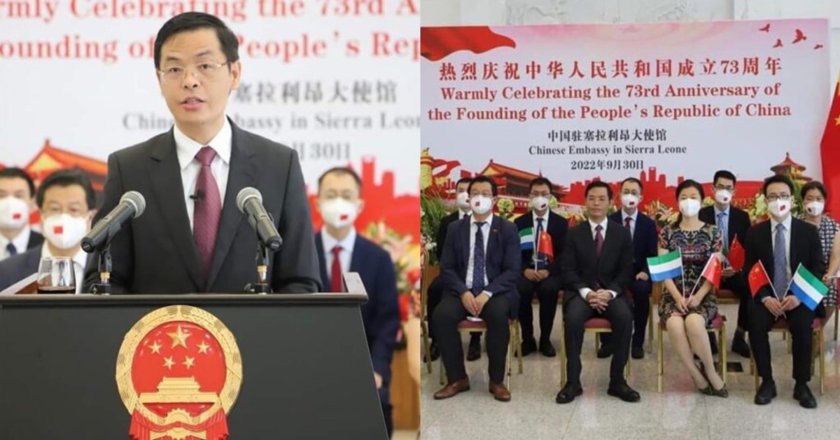 Chinese Embassy in Sierra Leone Commemorate 73rd China National Day Anniversary