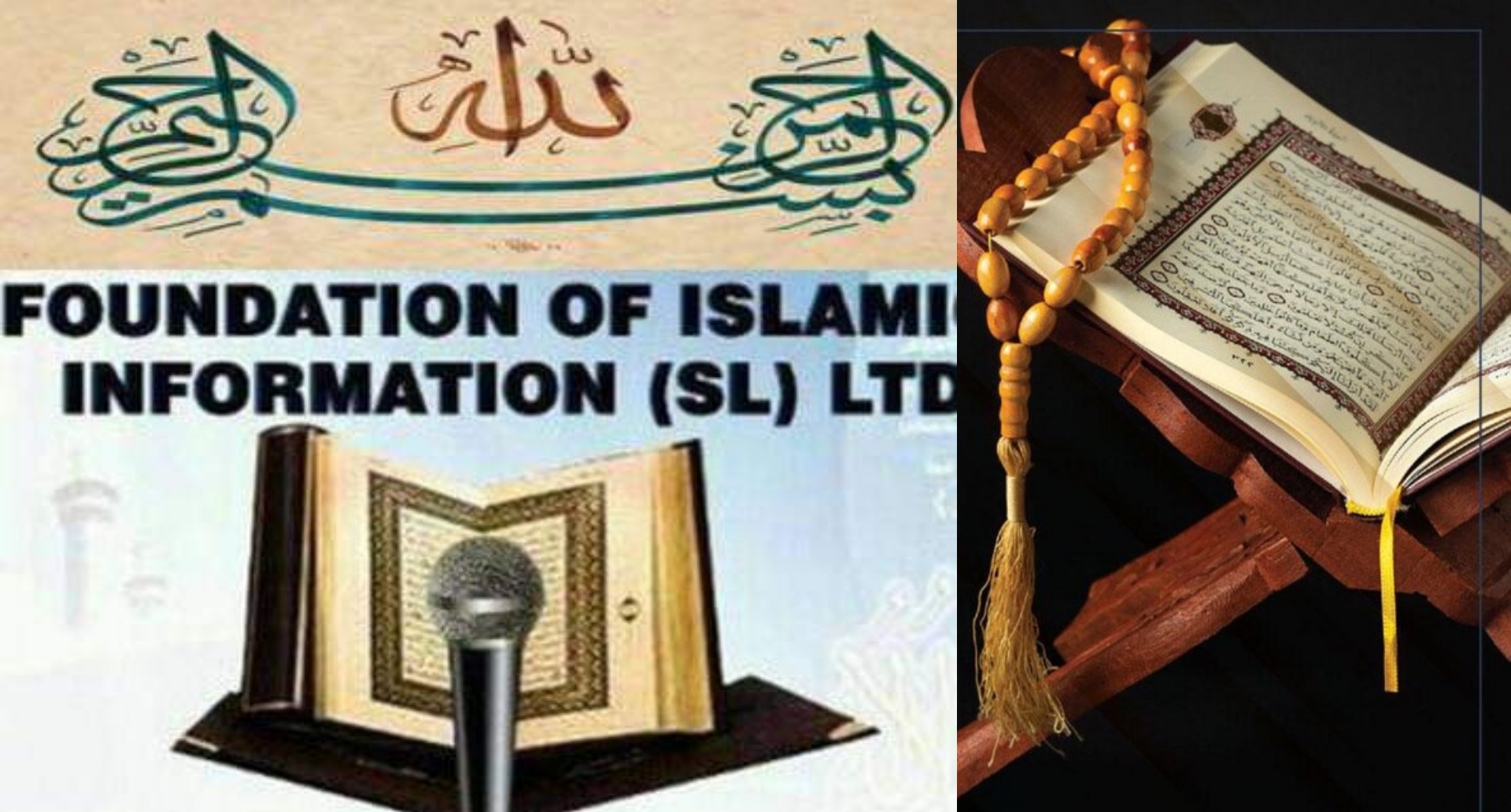 FOISIL Announces 9th National Quranic Memorization Competition, Checkout Registration Tips And Criteria