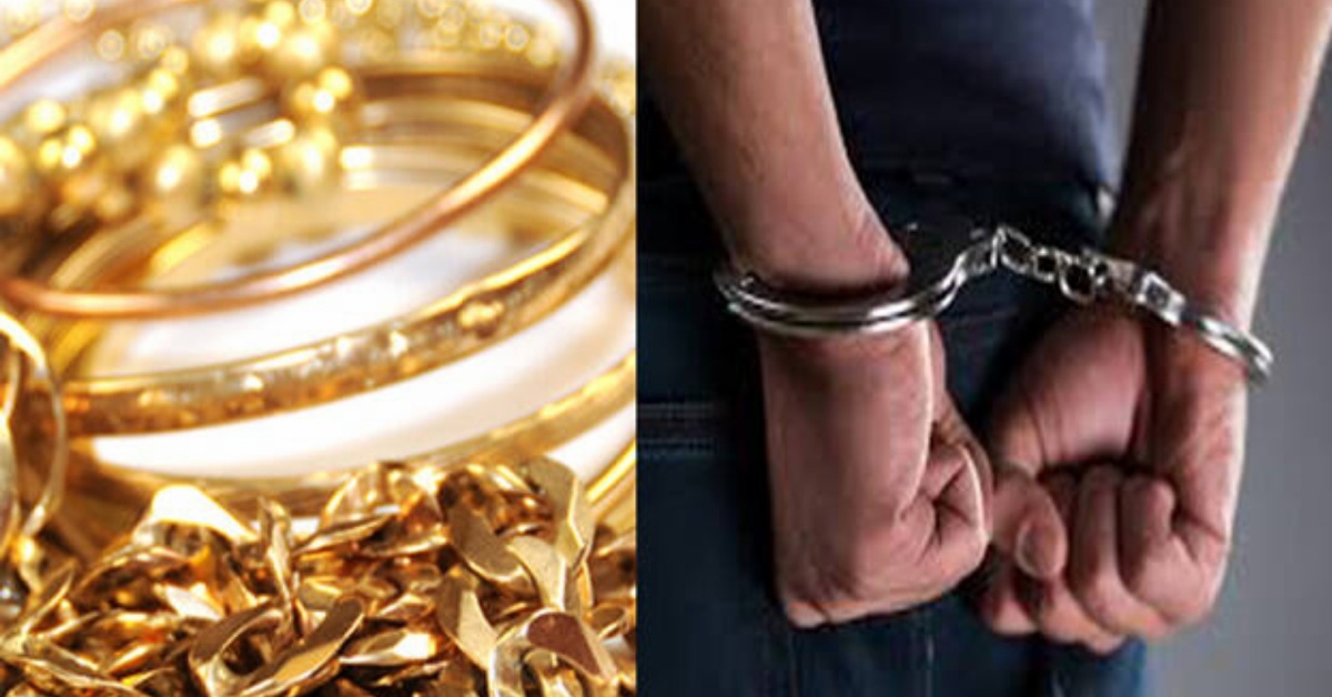 Over 1.4 Grams Gold Theft: Accused Persons Remanded