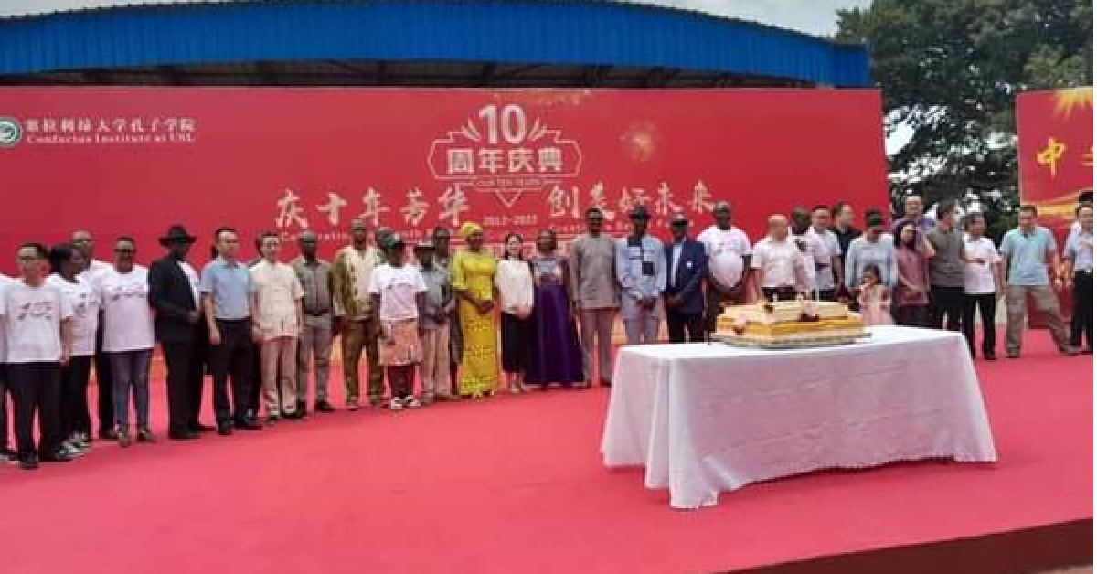 Confucius Institute Commemorates 10th Anniversary in Sierra Leone