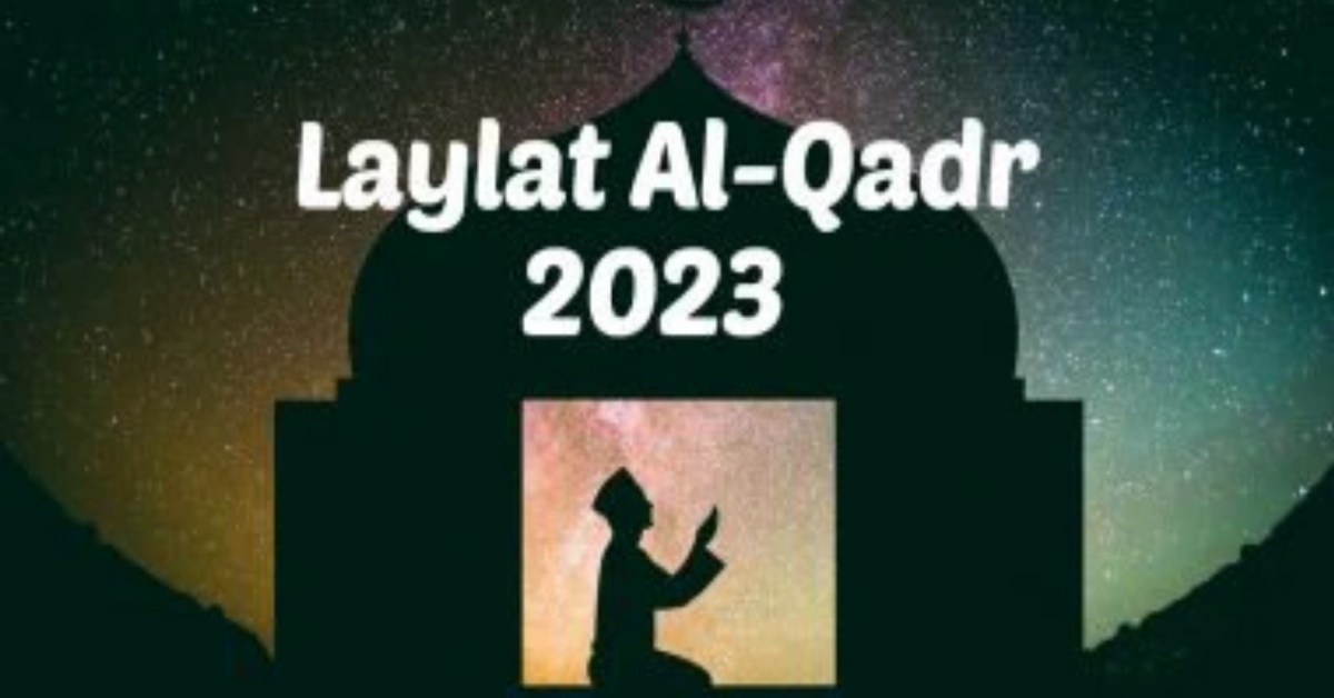 Laylat al-Qadr 2023: Date and Time, Know All About One of the Holiest Nights in Islam