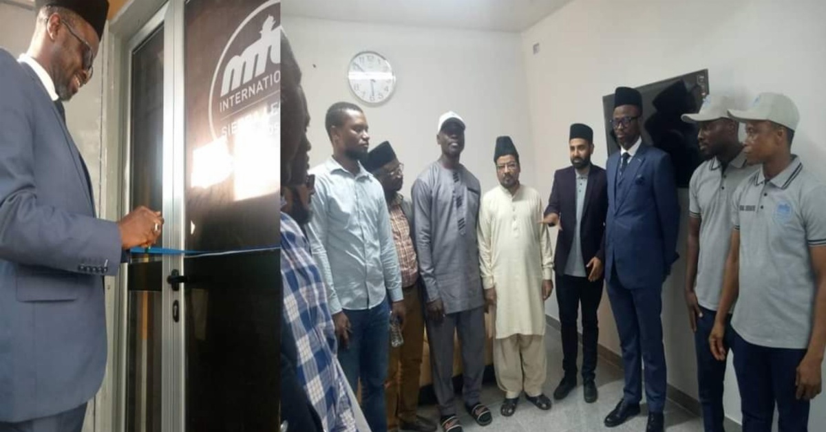Ahmadiyya Muslim Jamaat Unveils Muslim Television Ahmadiyya International Sierra Leone Station