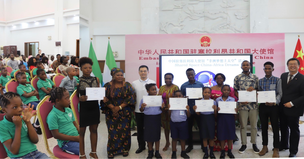 Chinese Ambassador Presents Prices to Sierra Leonean Youths in My Dream Painting Competition