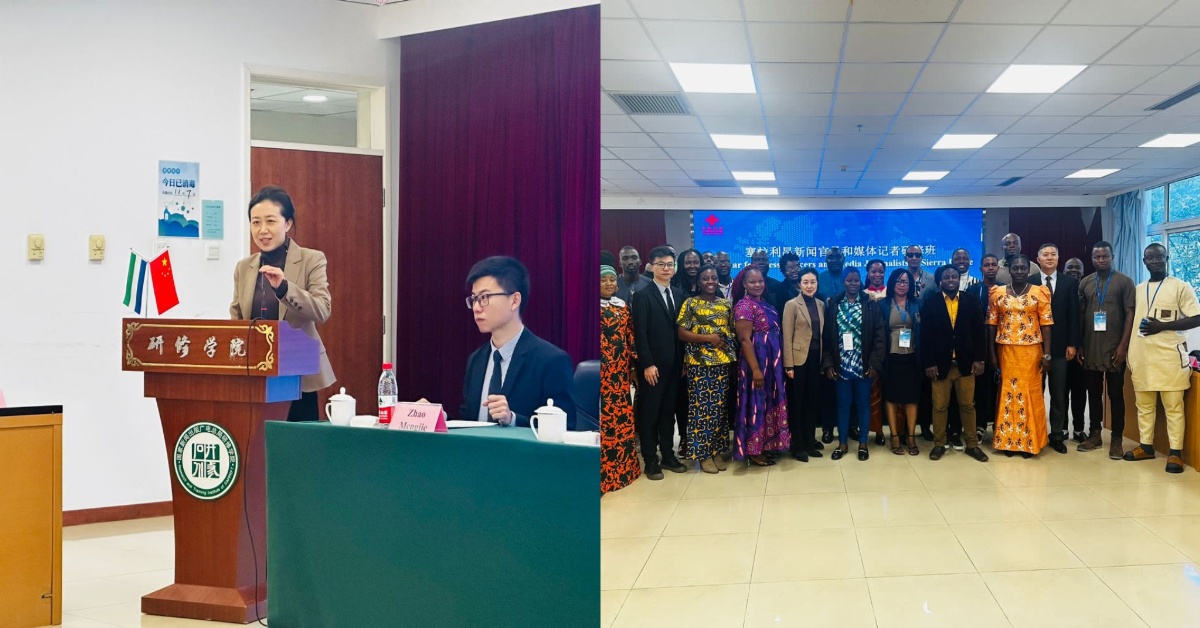 China Commences Three-Weeks Media Training For Sierra Leonean Journalists And Press Officers in Beijing