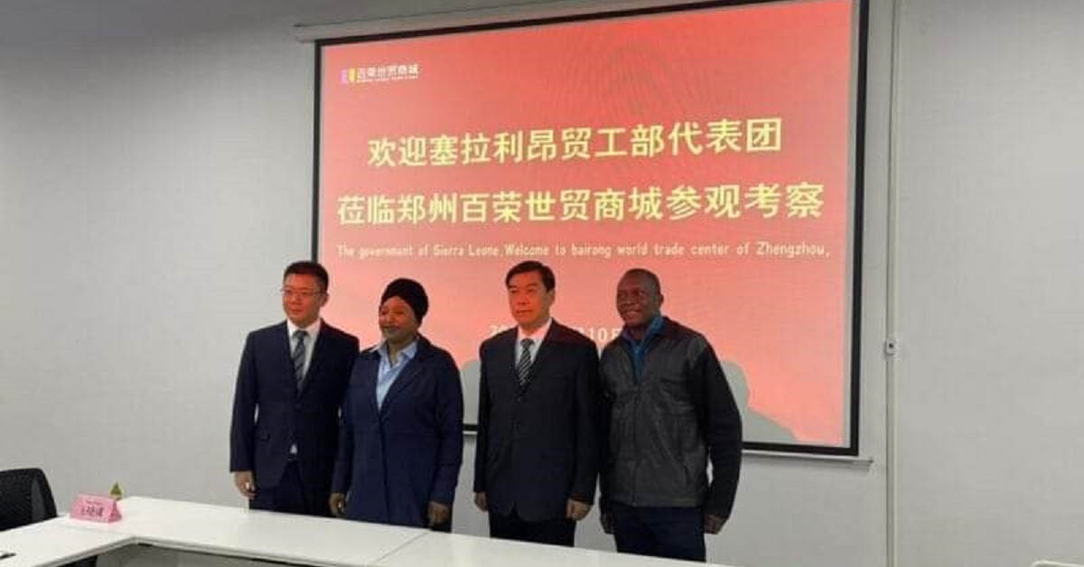 Sierra Leone Deputy Trade Minister And Delegation Engages Potential Investors in China