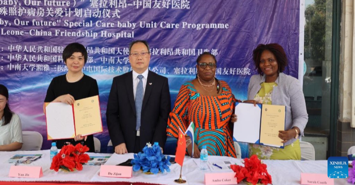 Chinese Hospital Forges Agreement to Strengthen Medical Collaboration with Sierra Leone