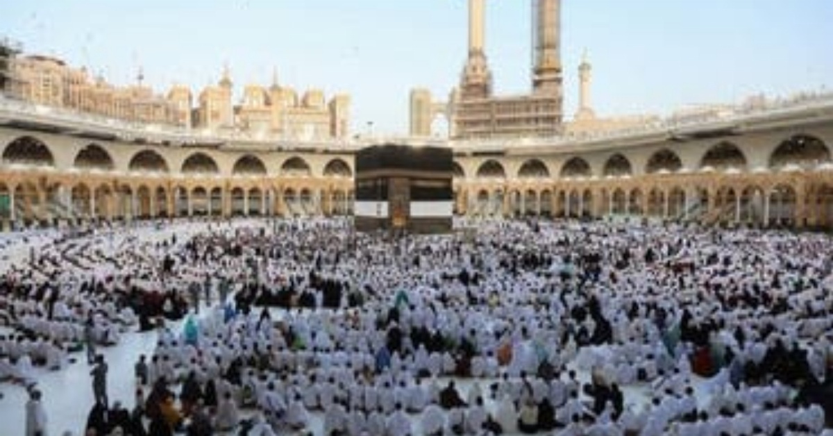 Saudi Arabia Announces Date for Eid Al-Adha