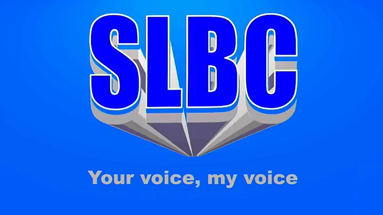 Meet The New Board of Trustee of Sierra Leone Broadcasting Corporation – SLBC