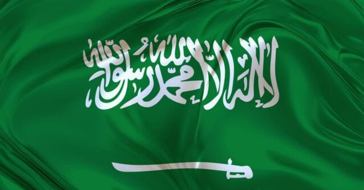 Saudi Arabia Celebrates First National Day in Sierra Leone