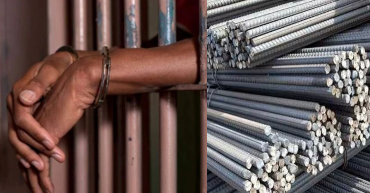 Mason Sent to Jail for Stealing Iron Rods Worth Le 12,045